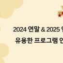 씨앤에이엑스퍼트