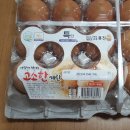 용진유통 이미지