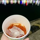 비비큐구룡포점
