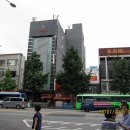 부광상사 이미지