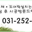 태안디지털프라자 이미지