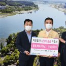 (주)경기고속 이미지