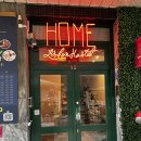 탑호스텔 | [포르투갈/리스본] 혼자 리스본 2박 3일 여행｜일정·맛집·홈 리스본 호스텔 후기