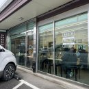 신하리 함흥냉면 함박 | [신하리함흥냉면함박스테이크] 이천부발읍 점심식사로 추천!(함박스테이크, 돈까스)