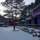 백담무지개펜션 이미지