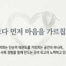 월성아이세상어린이집 네이버블로그