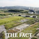 중앙공원1단계 도시전망대 이미지