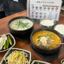 24시병천순대 소머리국밥 이미지