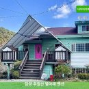 추월산별아래 | 담양 특급 호캉스 - 담양 추월산 별아래 펜션