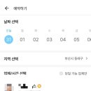 성용모터스 네이버블로그
