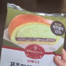 지에스25 나인트리호텔점 이미지