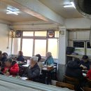 남산식당 | 경산 남산식육식당 블루리본 노포 한우 솔직후기