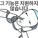 꼬치에 취하다 이미지