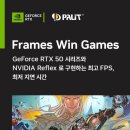 럭키PC방 이미지