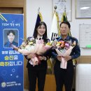 임실경찰서 이미지