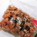 흥부수산
