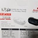 모닝글로리 군산대점 이미지