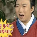 4414. 안암역 3번 출구 | [안암] 고려대 맛집 제주고깃집 안암점 | 오겹살, 두항정살, 옛날도시락 후기