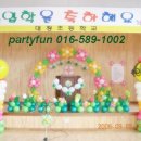 (주) 정언 이미지