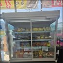 디씨할인마트 이미지