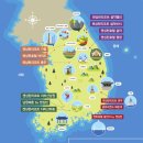 추씨네털보곱창전골 네이버블로그