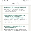 신푸드 네이버블로그
