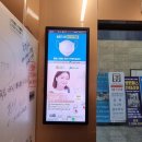 동선빌딩 이미지