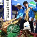 농업기술센터본관 이미지