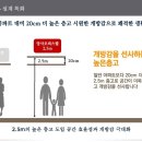 한성유치원 이미지