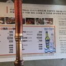 산호동150 이미지