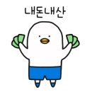 에이바호텔제주 이미지