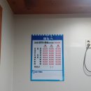 운곡회관 이미지