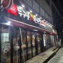 26개월 아이랑 춘천 누구나 홀딱 반한 닭 춘천온의점 주말 저녁 내돈내산 후기(길가 주차, 아기의자 있음)