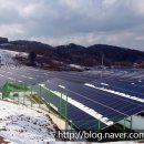 부부1 태양광발전소 이미지