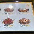 살로만치킨 이미지