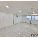케이마스터공인중개사사무소 이미지