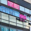 수다네일&속눈썹 이미지
