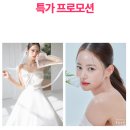 바이컨설팅 이미지