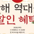 프라임짐