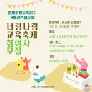 거제평생학습관 2층 4강의실 | [공간]평생학습공간 거제평생학습관