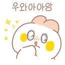 반올림음악학원 네이버블로그