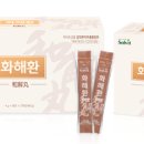솔빛동양약국 네이버블로그