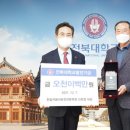 한일자동차운전전문학원 이미지