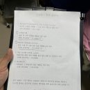 [출산후기] 아산 청아미즈산부인과 제왕절개 출산