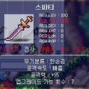 알티아노 이미지