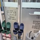 우리들의 정원 아동청소년상담센터 TCI 검사 찐 후기
