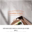 박석로 62번길 이미지