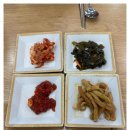 애월의온도 이미지