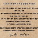 골목실험극장 티스토리