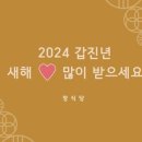 파인식당 이미지